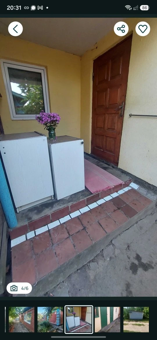 Продаж приватного будинку м. Жмеринка
