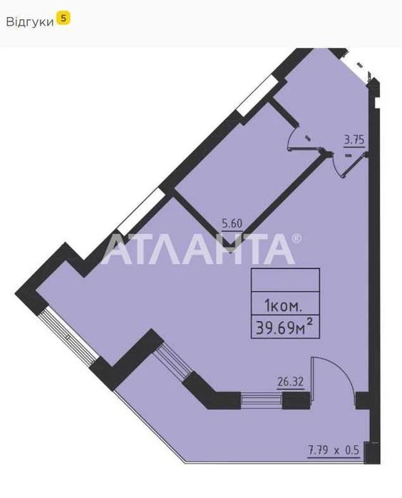 1-комнатная квартира с Ремонтом и Мебелью АГВ ЖК Авиньон Дач