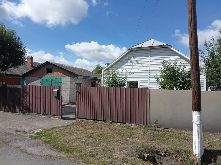 House for sale