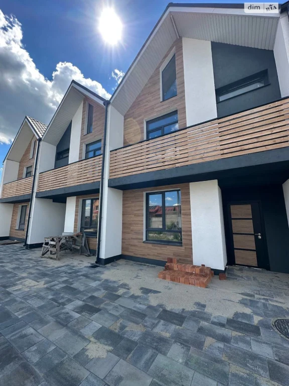 Townhouse for Sale