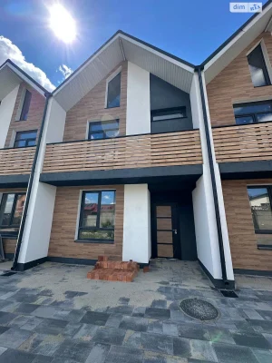 Townhouse for Sale