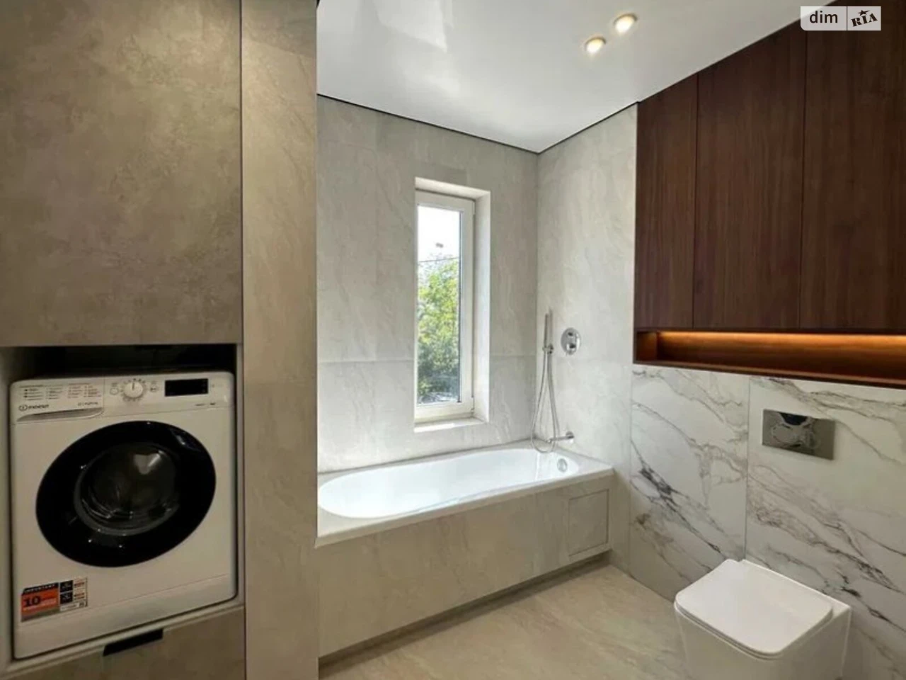 Townhouse for Sale