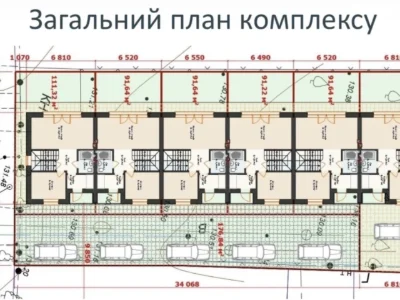 Продаж Таунхаус