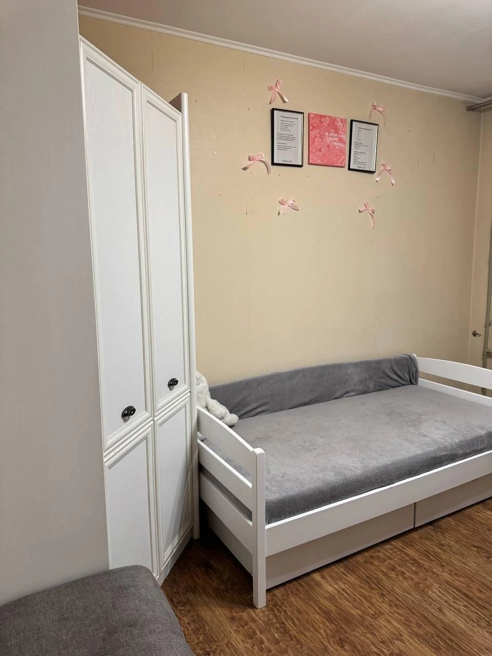 Sale of a 3-room apartment on Solny Street