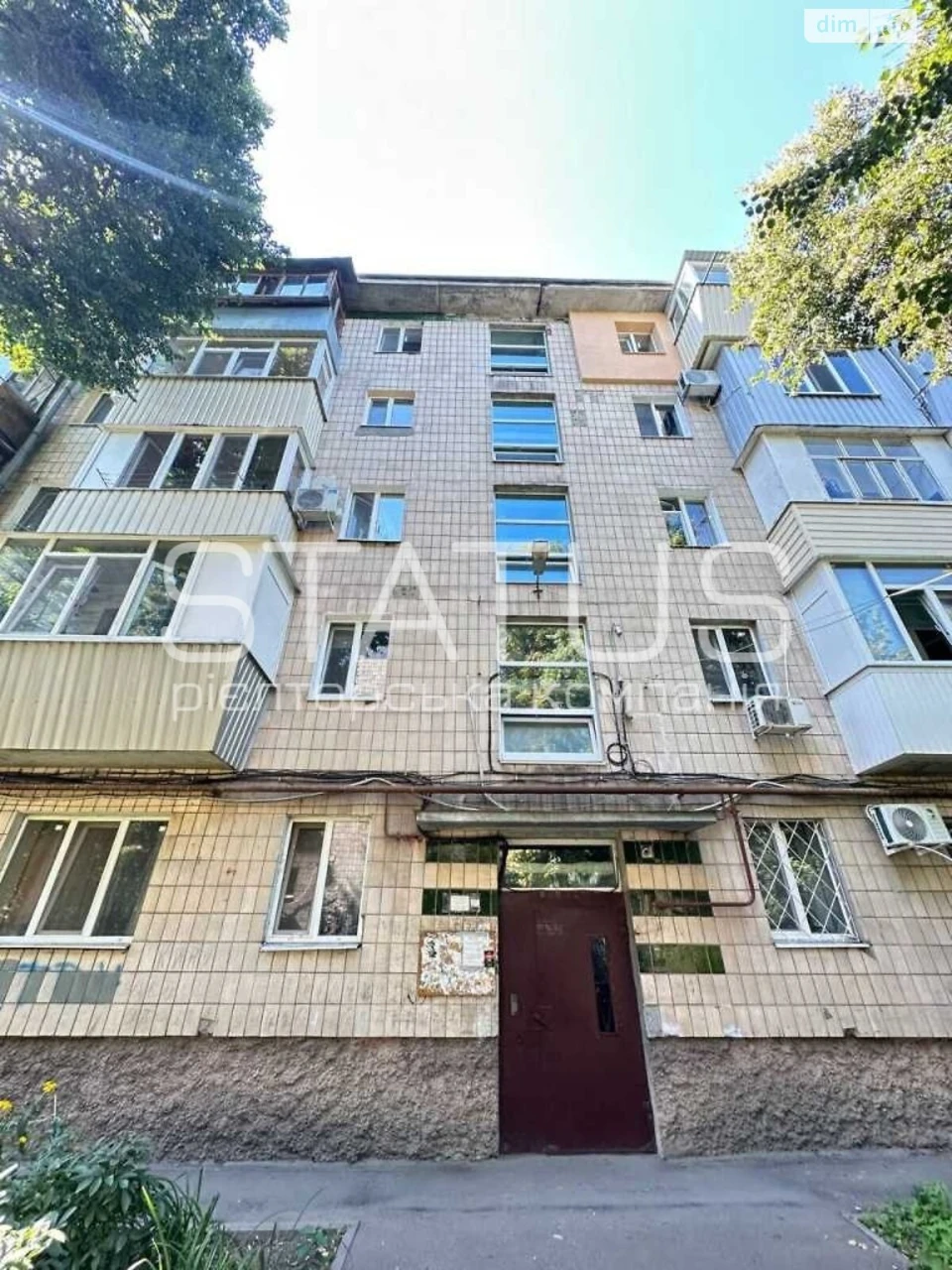 Продаж Квартира Павленки