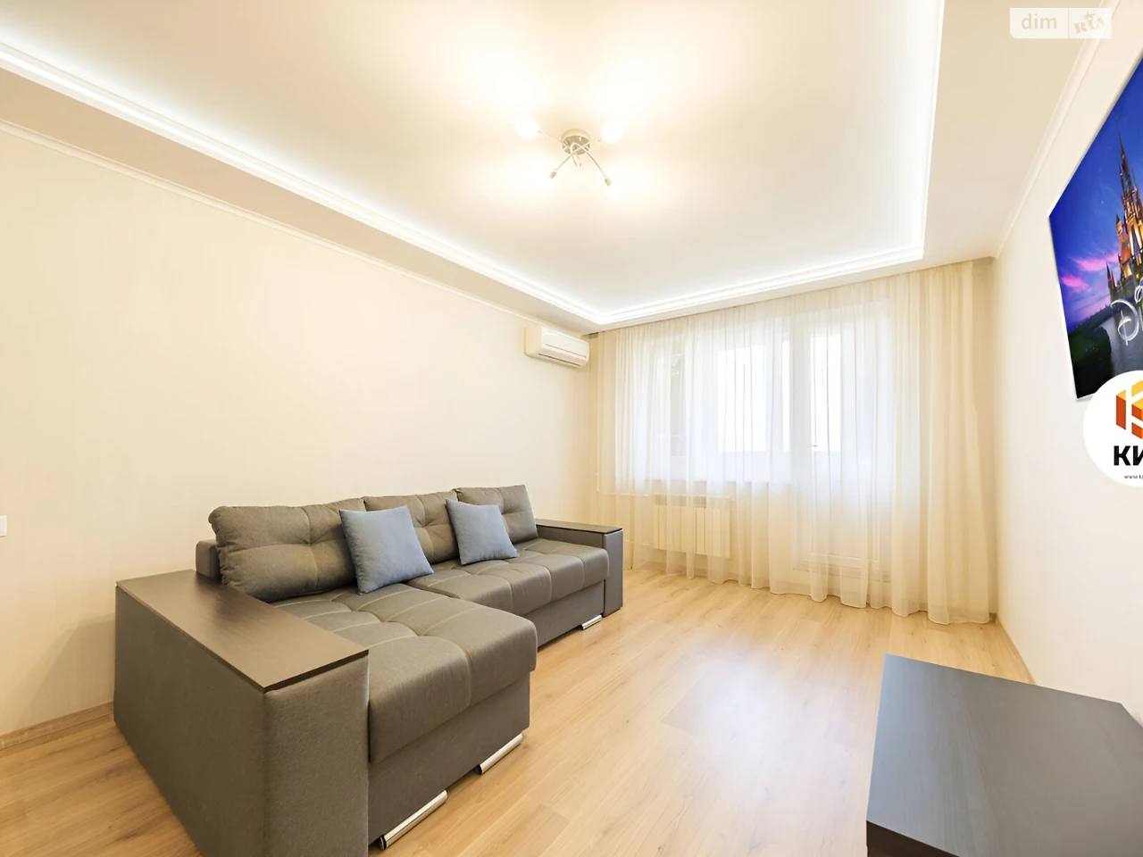 2 room apartment, 56.7 sq m, Kharkiv