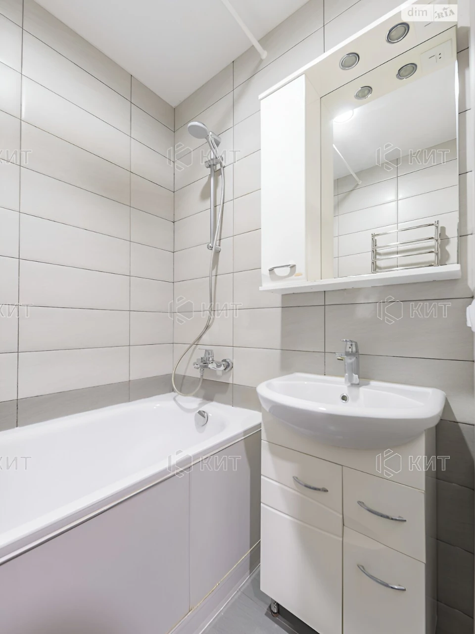 2 room apartment, 56.7 sq m, Kharkiv