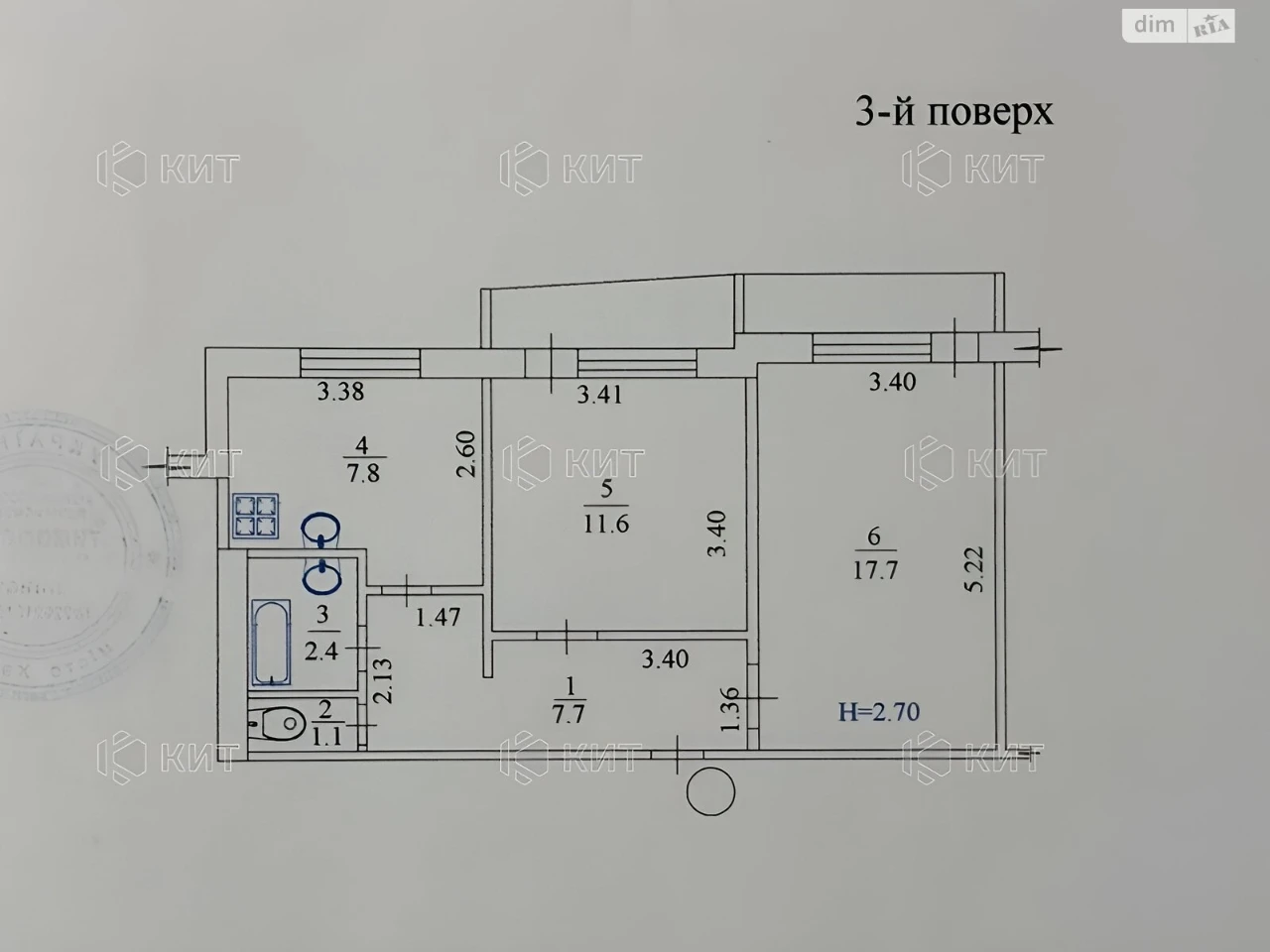2 room apartment, 56.7 sq m, Kharkiv