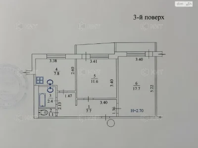 2 room apartment, 56.7 sq m, Kharkiv