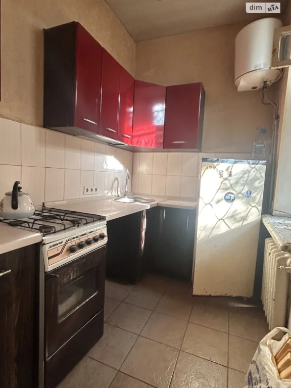1 room apartment, 20 sq m, Kharkiv