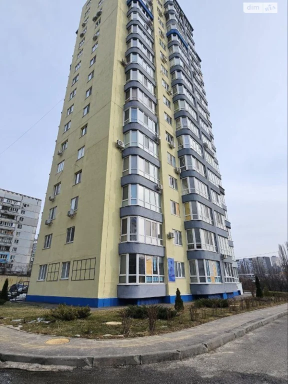 Apartment, 2 rooms, 80 m², Kharkiv