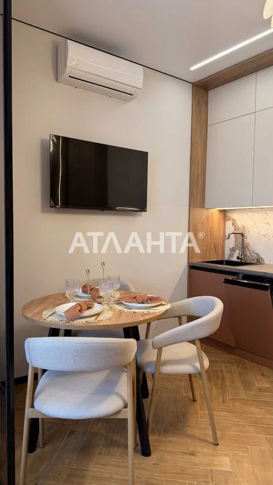 Однокомнатная квартира в ЖК Атмосфера/Аркадия дизайнерский р