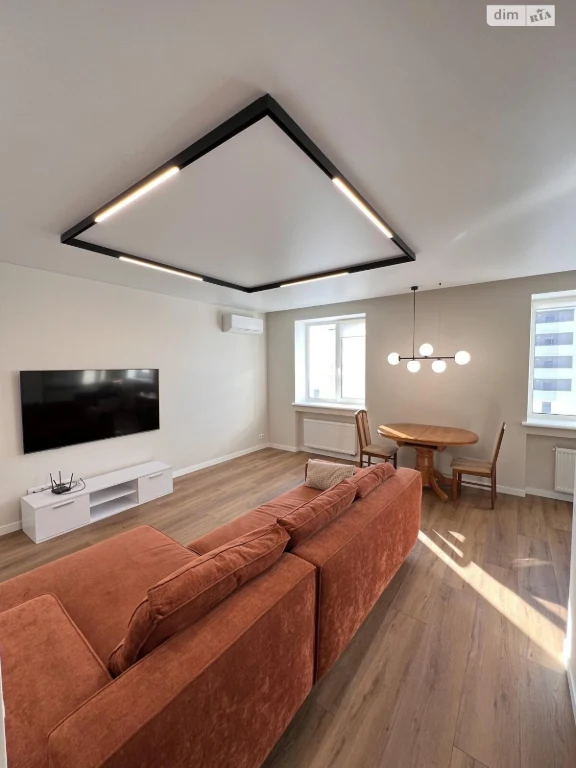 2 rooms, 61 sq m, Kharkiv