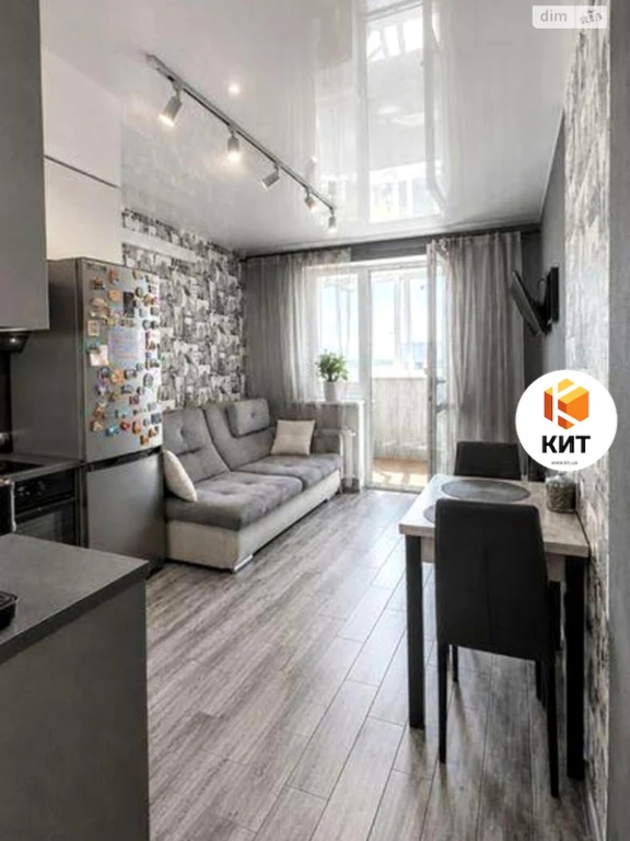 One-bedroom apartment, 47 m², Kharkiv