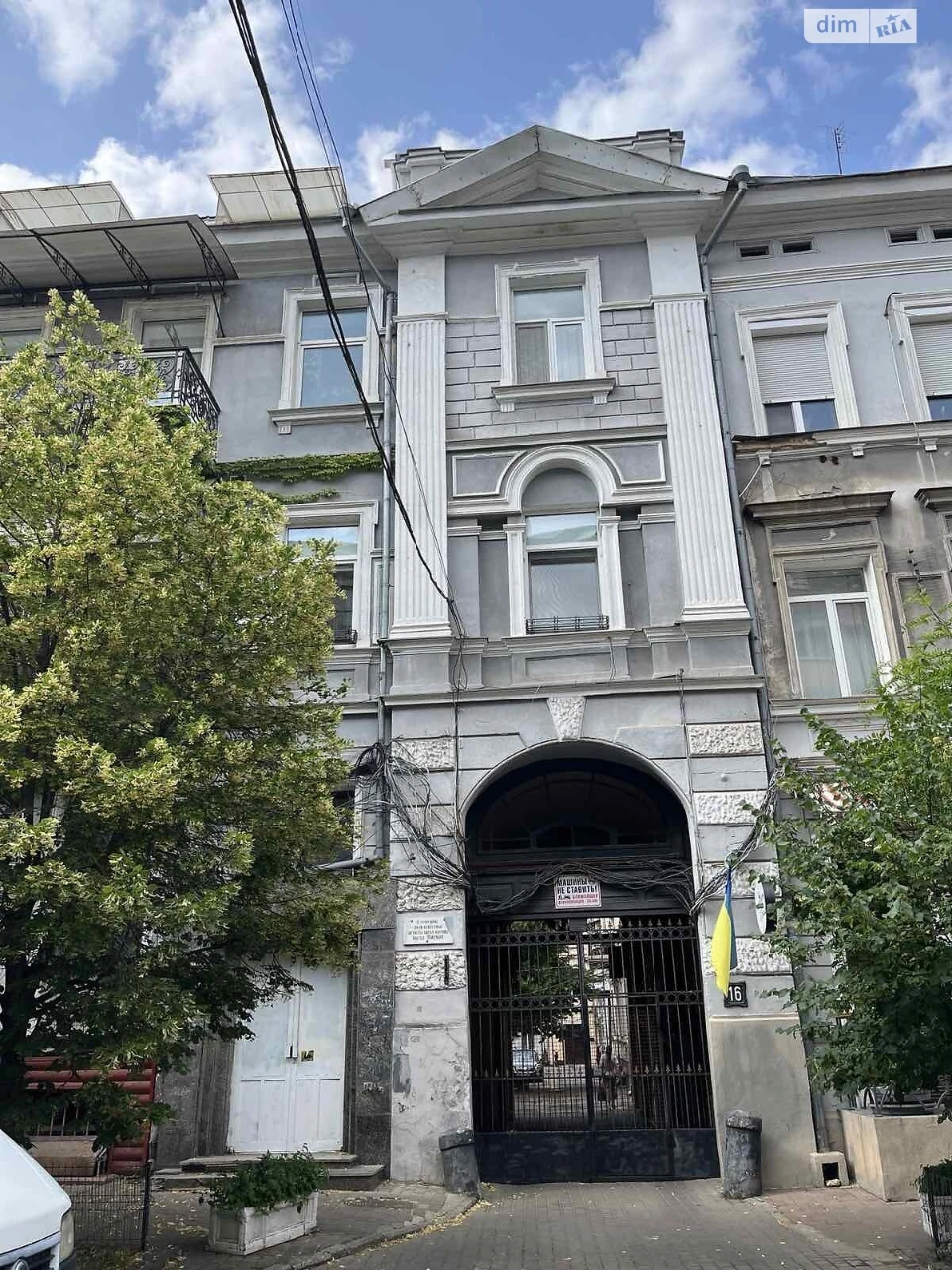 Довгострокова Оренда Квартира Приморський