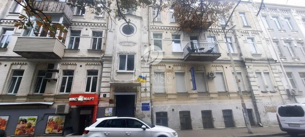 #15039 1K-Center Arsenalna Klovska Pecherskyi district Sale
