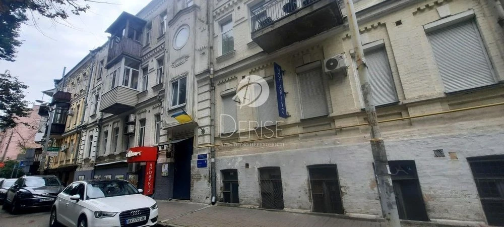 #15039 1K-Center Arsenalna Klovska Pecherskyi district Sale
