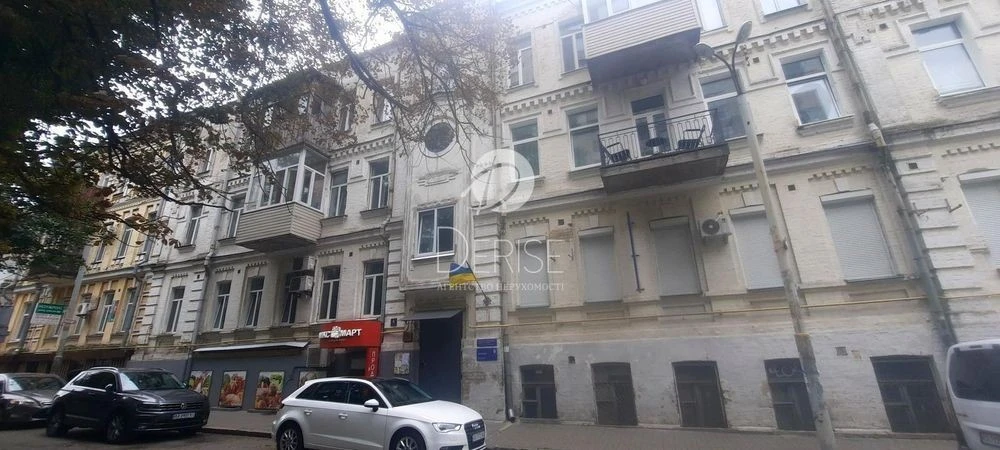 #15039 1K-Center Arsenalna Klovska Pecherskyi district Sale