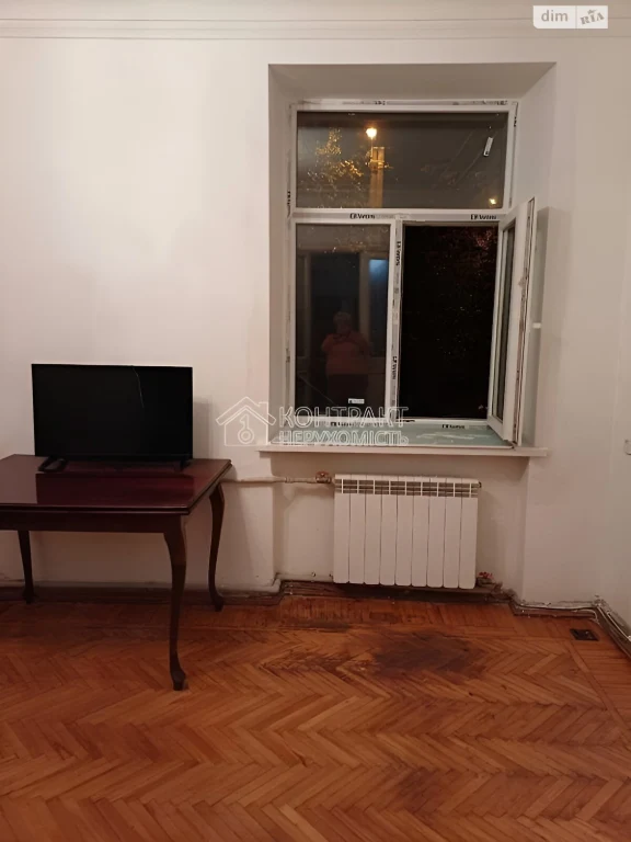 Apartment, 2 rooms, 50.4 sq m, Kharkiv
