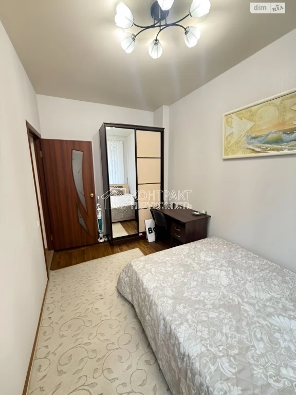 Apartment, 2 rooms, 42 sq.m., Kharkiv