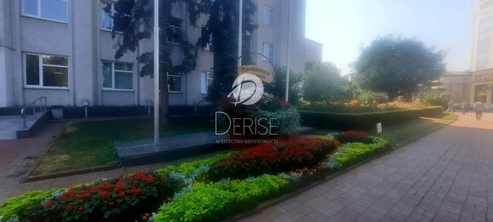 #15039 1K-Center Arsenalna Klovska Pecherskyi district Sale