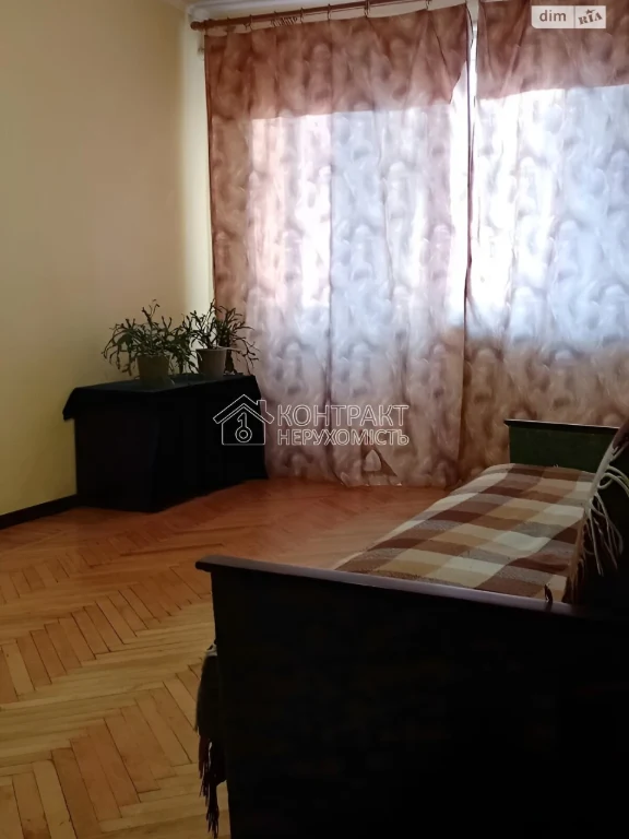 Apartment, 3 rooms, 56 sq m, Kharkiv