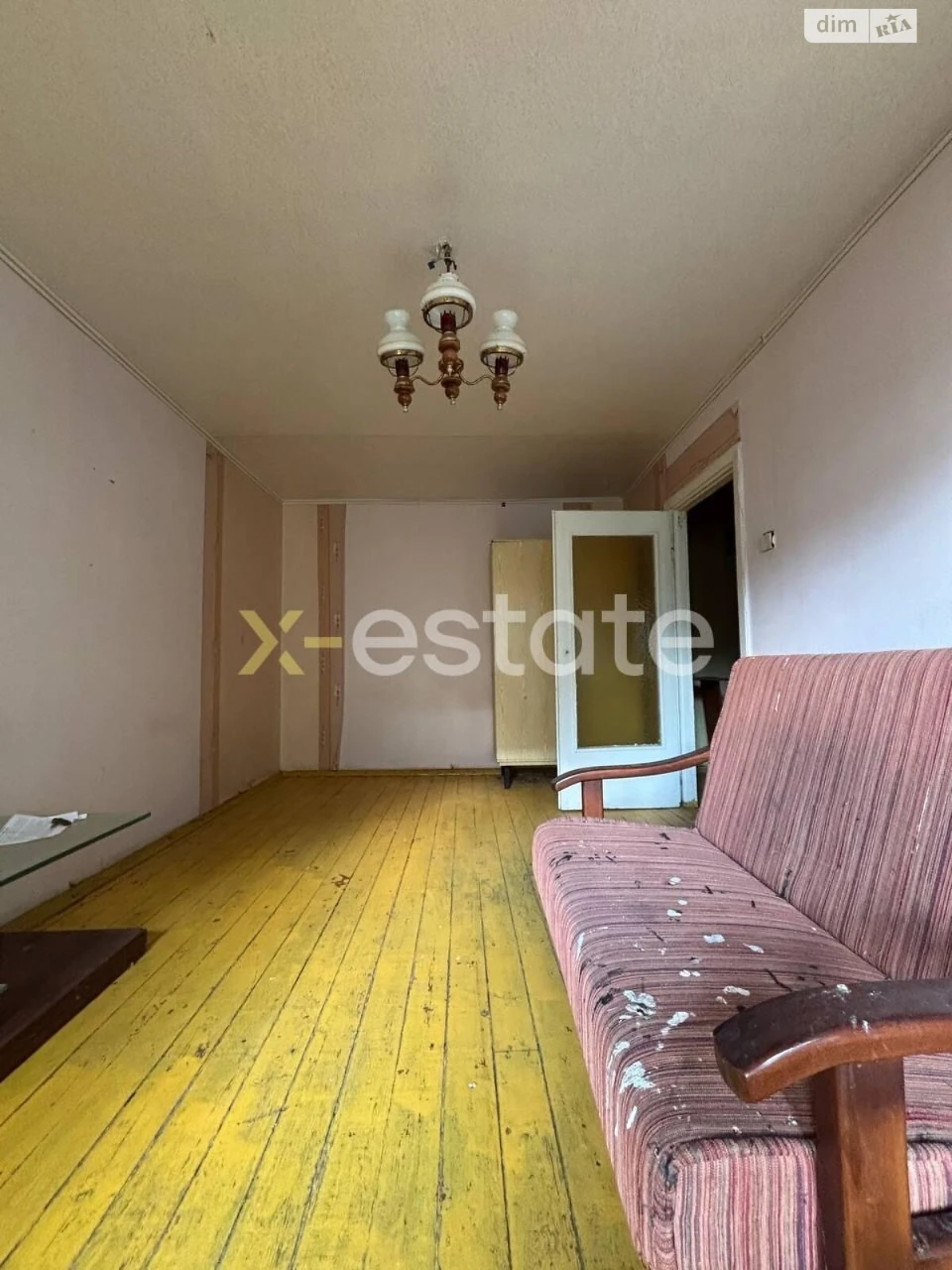 Apartment for sale Skhidny