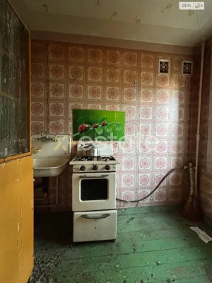 Apartment for sale Skhidny