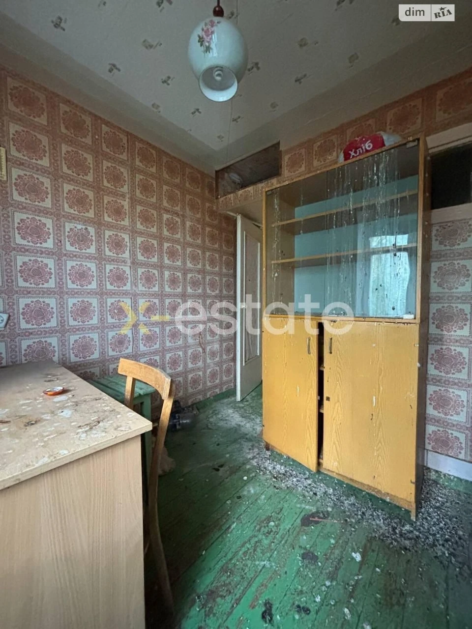 Apartment for sale Skhidny