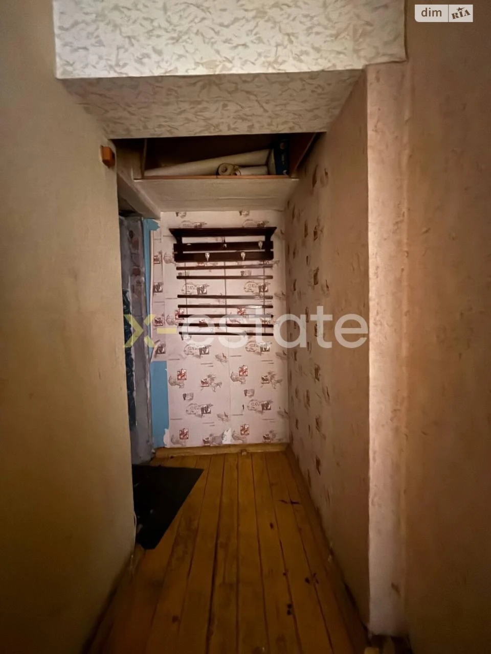 Apartment for sale Skhidny