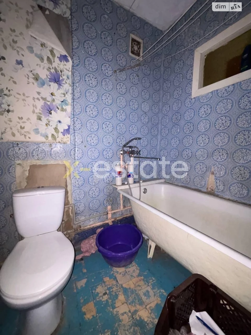 Apartment for sale Skhidny