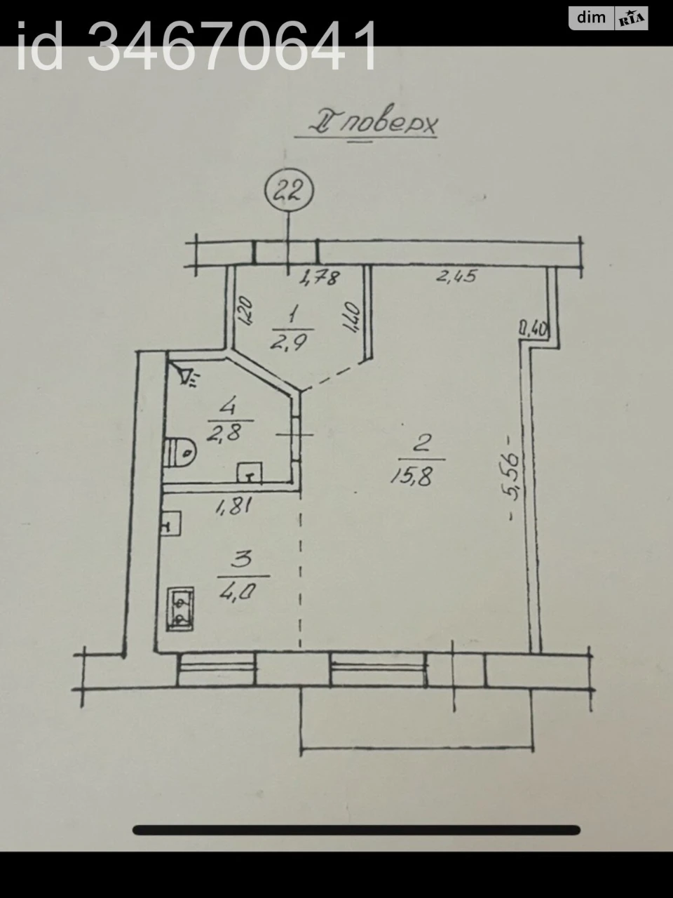Продаж Квартира Центр