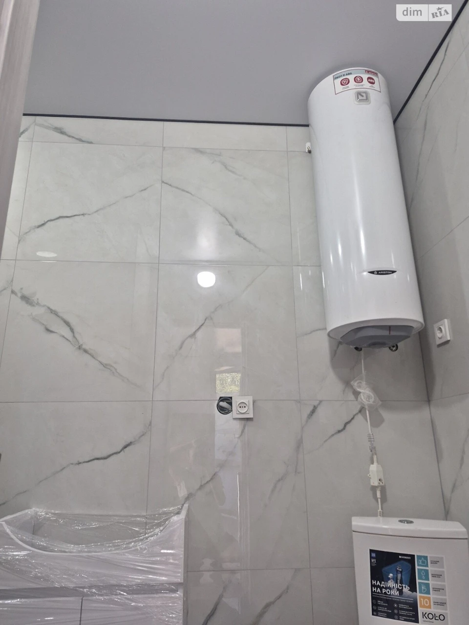Продажа квартиры Старогородский.