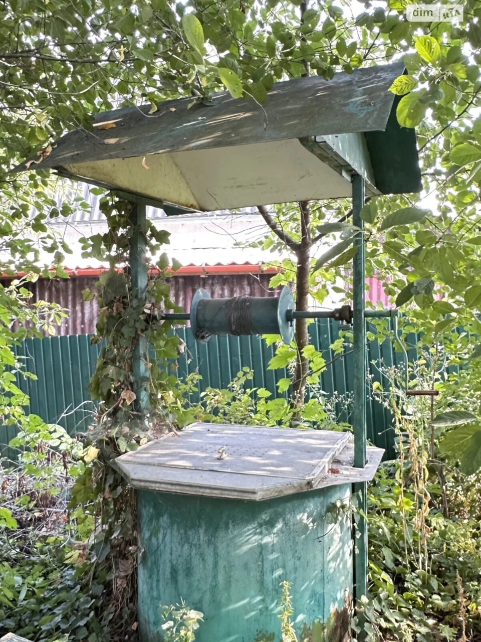 Продаж Дім Центр