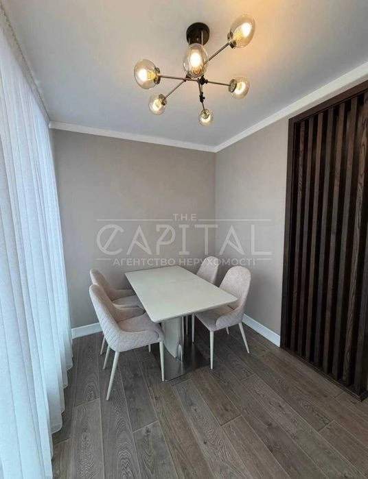 Sale of a modern 3-room apartment in the residential complex "Zarichny"
