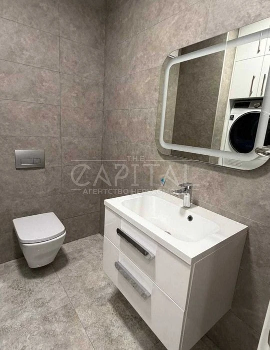 Sale of a modern 3-room apartment in the residential complex "Zarichny"