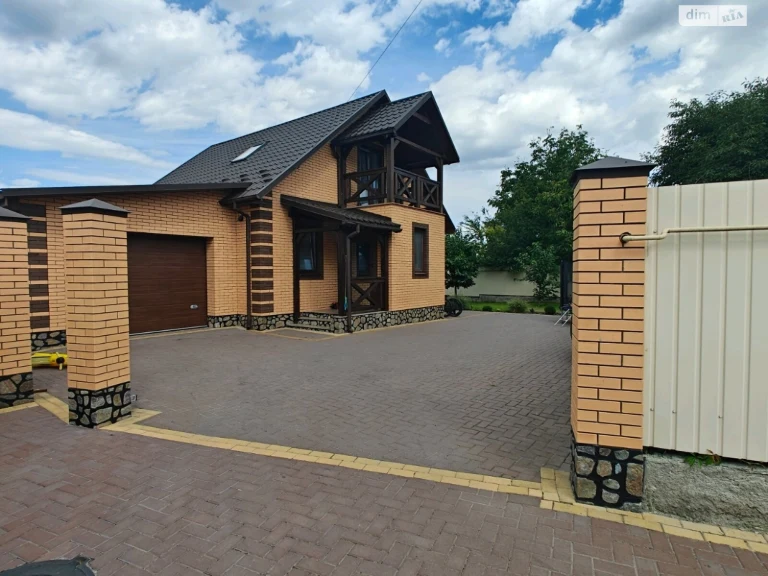 House for sale Staromisky