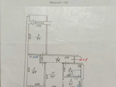Apartment. Kharkiv, Valentynivska St. (Blyukhera)