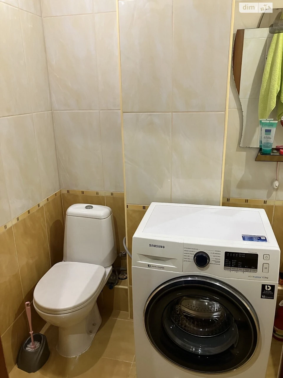 Long-term Rental Apartment Military Town