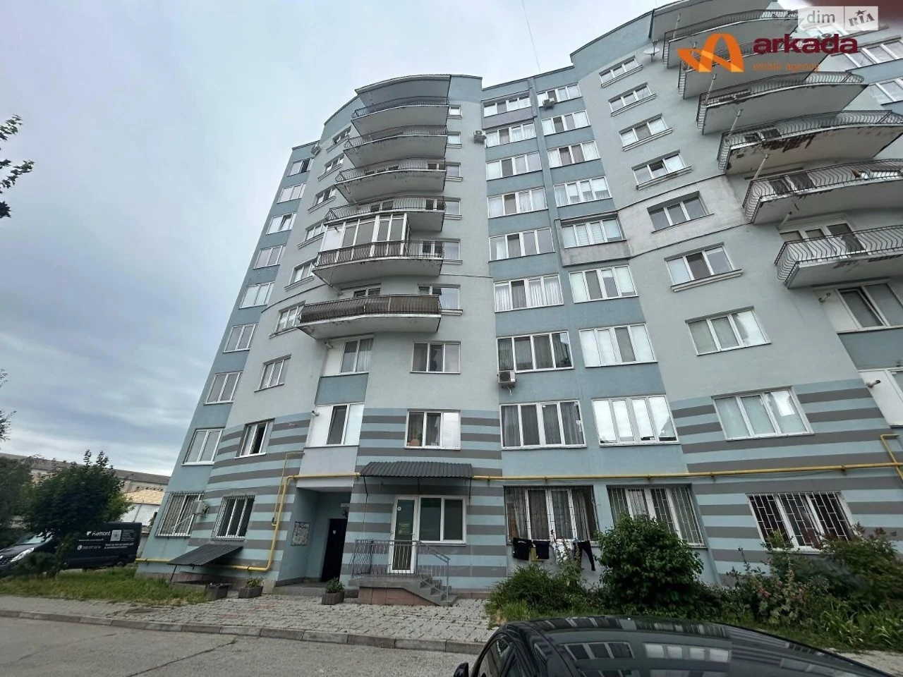 Продаж Квартира Арсенал