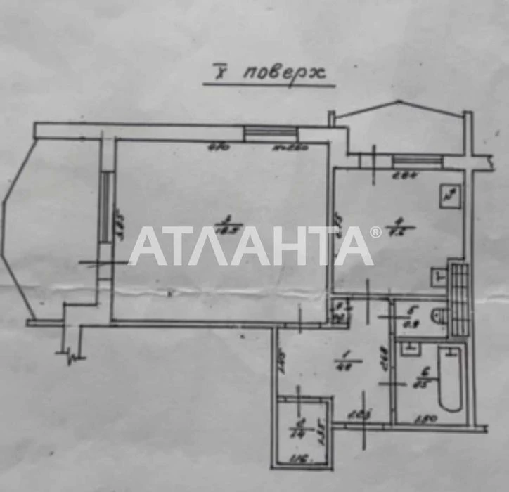 1-комнатная квартира с Большой Лоджией Сотовый проект Варнен