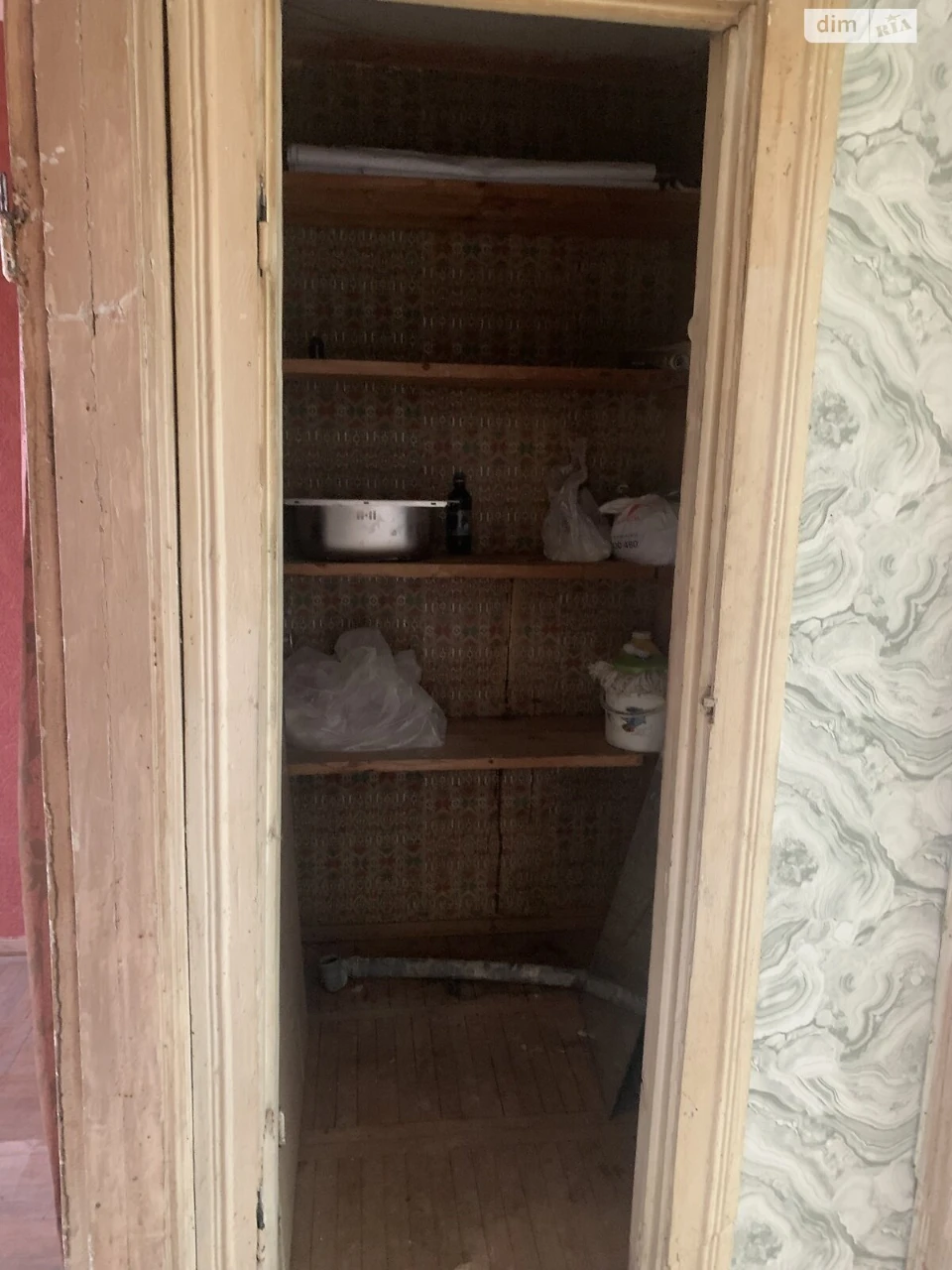 Продаж Квартира Центр