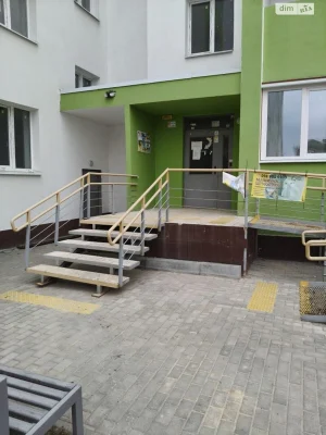 For sale Apartment KhTZ