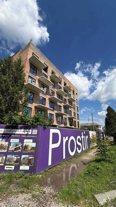 Продам 3-кімнатну квартиру в ЖК Prostir