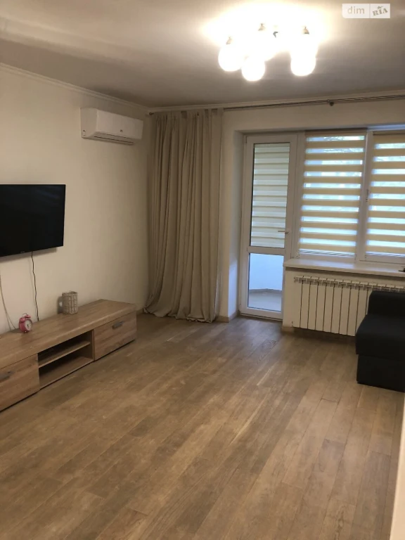 For sale Apartment Lukyanivka