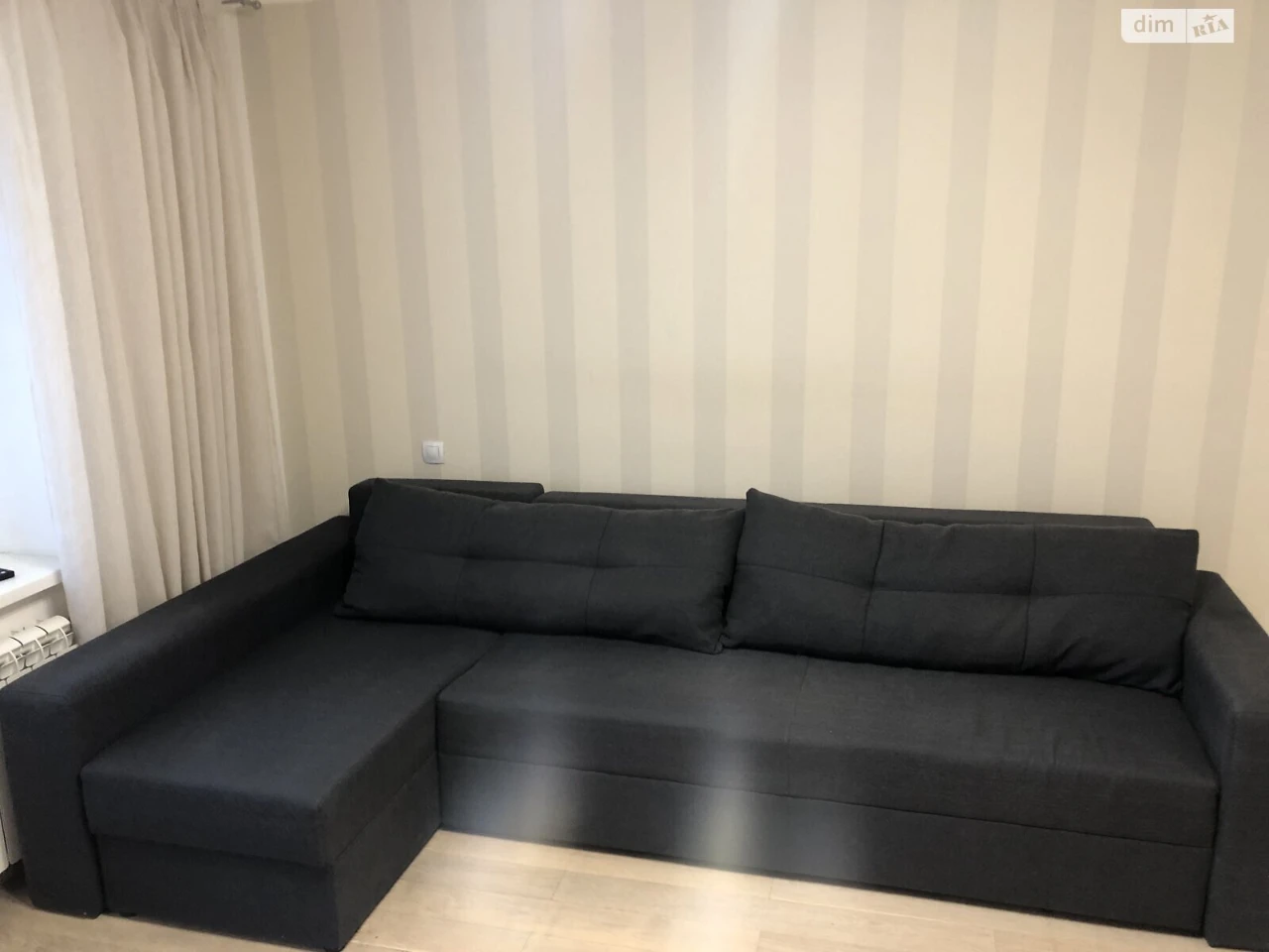 For sale Apartment Lukyanivka