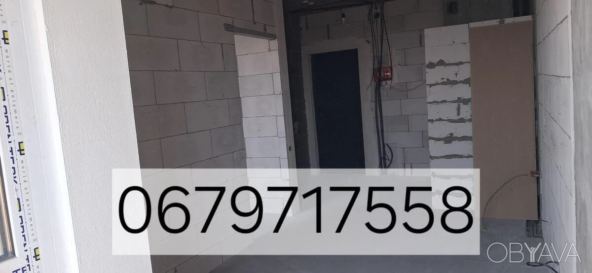 1-комнатная квартира, 33 кв.м