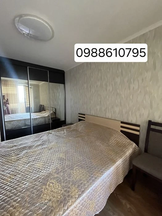 3-room apartment for sale in Saltivka 524m2