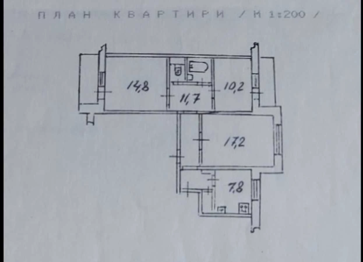 3-room apartment for sale 69.3 m², Heroes of Stalingrad Avenue