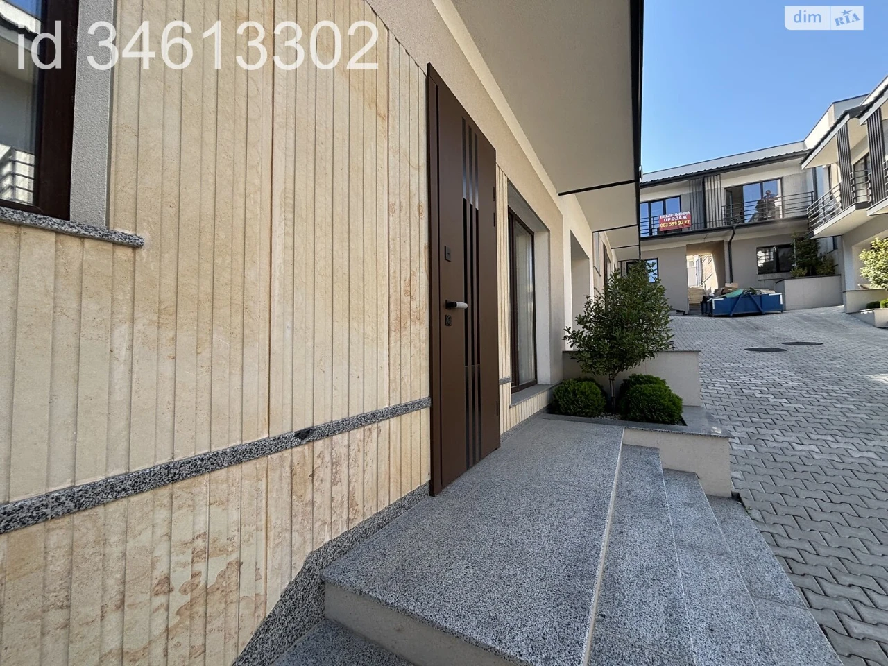 Продаж Таунхаус Кальварія